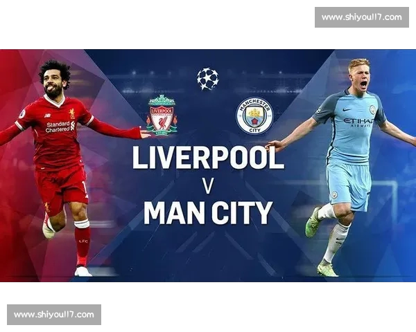 高清流畅足球赛事在线观看平台尽享全球精彩对决实时直播回放分析 - 副本 (7) - 副本 - 副本 - 副本 - 副本 高清流畅足球赛事在线观看平台尽享全球精彩对决实时直播回放分析 - 副本 (7) - 副本 - 副本 - 副本 - 副本