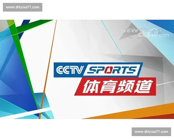 高清篮球赛事直播APP下载指南畅享实时精彩对决平台安全稳定观看体验 - 副本 - 副本 (16) - 副本 - 副本 - 副本 - 副本
