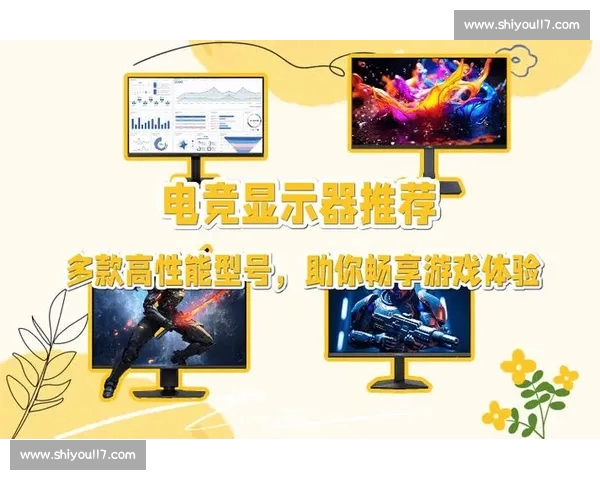 最快速下载电竞比赛APP,畅享顶级赛事精彩瞬间体验 最快速下载电竞比赛APP,畅享顶级赛事精彩瞬间体验